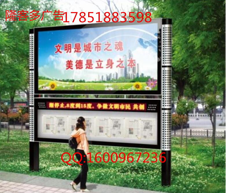 上海灭蚊灯箱生产厂家